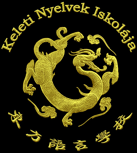 Keleti Nyelvek Iskolája